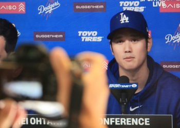 A screen grab of Los Angeles Dodgers ace Shohei Ohtani delivering a statement in his first remarks since his interpreter was accused of stealing from him last week . ©AFP