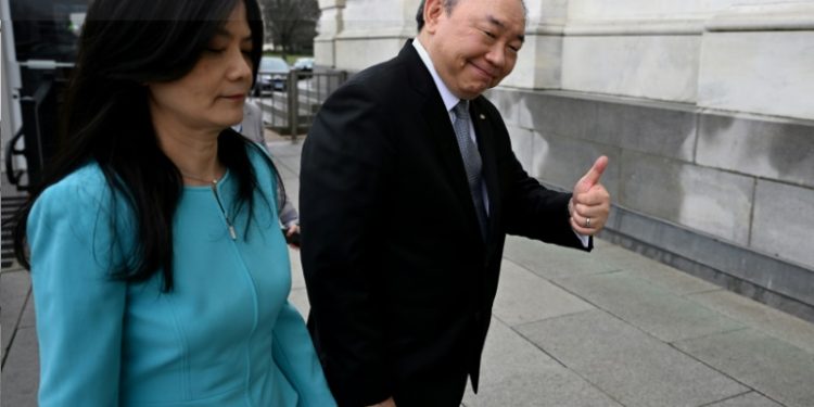 Taiwan's new de facto ambassador to the US, Alexander Tah-ray Yui, and his wife Karen Lo arrive to meet with lawmakers at the US Capitol. ©AFP