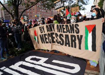 Demonstrators rally at an All out for Gaza protest at Columbia University in New York in November / ©AFP