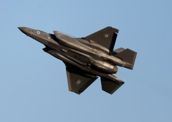 An Israeli F-35 warplane performs during an air show near the southern city of Beer Sheva on June 29, 2023. ©AFP