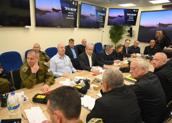 Israeli Prime Minister Benjamin Netanyahu's war cabinet meeting in Tel Aviv / ©AFP