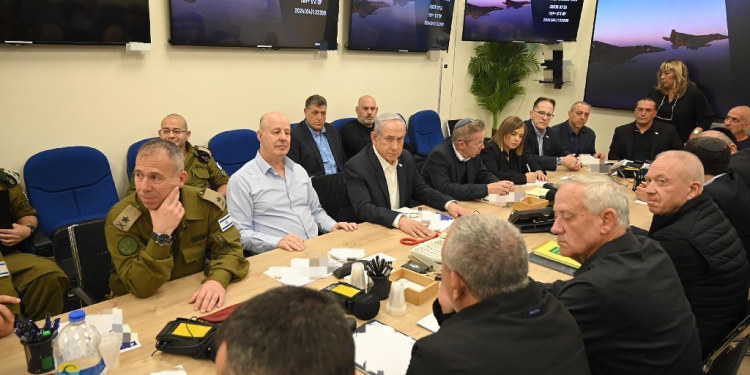 Israeli Prime Minister Benjamin Netanyahu's war cabinet meeting in Tel Aviv / ©AFP