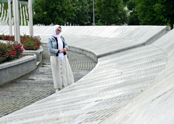 A memorial wall at the Srebrenica-Potocari memorial cemetery commemorates the July 11, 1995 massacre. ©AFP