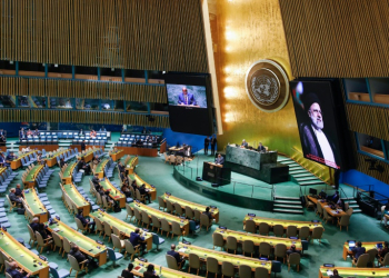 A picture of the late Iranian president Ebrahim Raisi is displayed as the UN General Assembly holds a tribute on May 30, 2024. ©AFP