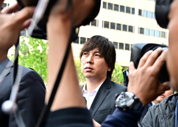 A lawyer for Ippei Mizuhara said in court on Tuesday that hjis client has reached a plea deal with the US Justice Department. ©AFP