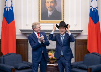 Representative Michael McCaul -- who heads the influential House Foreign Affairs Committee -- said he and his colleagues stood in strong support of this beautiful island / ©AFP