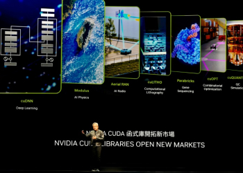 Jensen Huang, shown in Taipei earlier this month, ahead of Nvidia's rise to become the world's most valuable company  . ©AFP