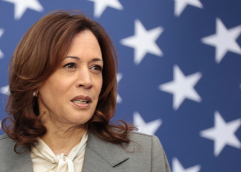 US Vice President Kamala Harris will travel to the Swiss city of Lucerne on June 15 for the Ukraine peace summit / ©AFP