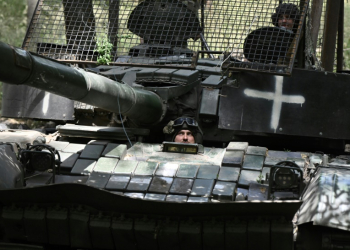 Ukrainian troops have been forced to retreat from several settlements in the eastern Donetsk region this year. ©AFP