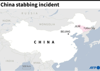 China stabbing attack. ©AFP