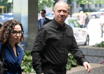 Israeli Defense Minister Yoav Gallant arrives at the US Department of State ahead of a meeting with Secretary of State Antony Blinken  / ©AFP