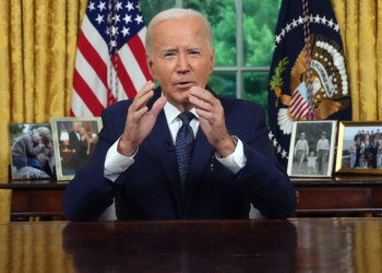 President Biden addresses the nation from the White House on July 14, 2024 / ©AFP