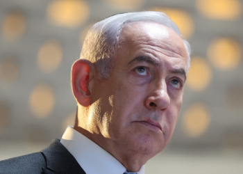 Israeli Prime Minister Benjamin Netanyahu will give a landmark speech to the US Congress on Wednesday / ©AFP