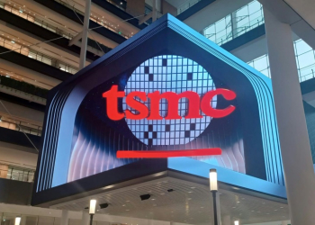 TSMC, with most of its factories based in Taiwan, is well placed to also reap the rewards of the AI frenzy. ©AFP