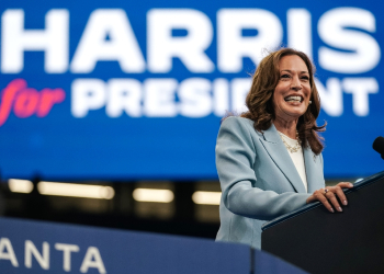 US Vice President and 2024 Democratic presidential candidate Kamala Harris was unopposed for the nomination / ©AFP