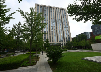 A nondescript office block in Beijing is home to a company accused by the US of violating sanctions on North Korea. ©AFP
