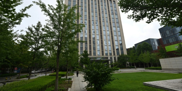 A nondescript office block in Beijing is home to a company accused by the US of violating sanctions on North Korea. ©AFP