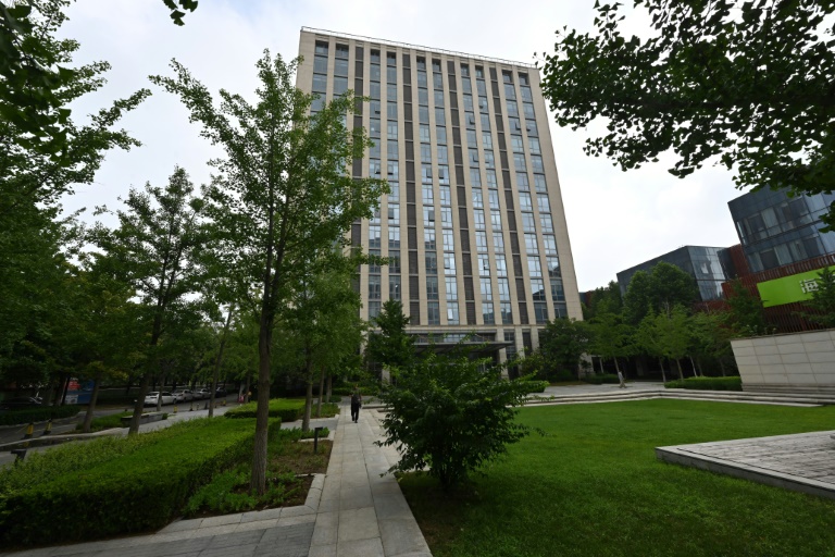 A nondescript office block in Beijing is home to a company accused by the US of violating sanctions on North Korea. ©AFP