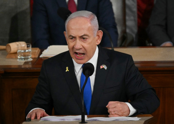 Israeli Prime Minister Benjamin Netanyahu addresses a joint meeting of Congress at the US Capitol on July 24, 2024 / ©AFP