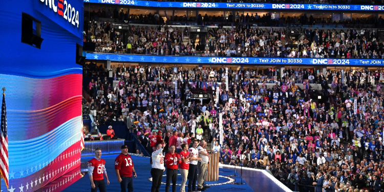 A funfair called DemPalooza is being held on the fringes of the Democratic National Convention in Chicago / ©AFP