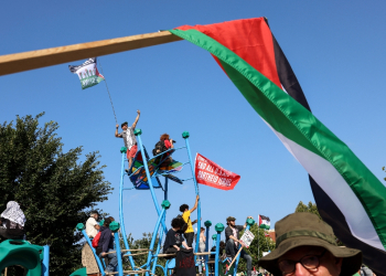 Pro-Palestine activists outside the Democratic National Convention (DNC) in Chicago, Illinois, on August 19, 2024 / ©AFP