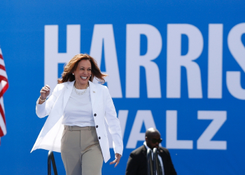 Vice President Kamala Harris is seen before speaking at a campaign rally in Eau Claire, Wisconsin on August 7, 2024 / ©AFP