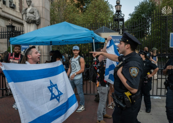 A report by Columbia University's anti-Semitism task force recommended the school conduct anti-bias and anti-Semitism training for students, faculty and staff, as well as improve reporting mechanisms for discrimination. ©AFP