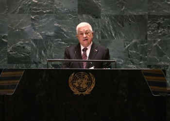 Abbas said that Washington continued to provide diplomatic cover and weapons to Israel for its war in Gaza. ©AFP