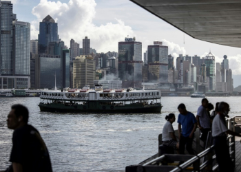 The US State Department and other US agencies warned of "new and heightened risks" for firms operating in Hong Kong. ©AFP