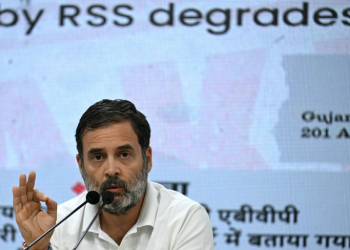 Rahul Gandhi was appointed in June to lead India's opposition in parliament, a key post that had been vacant for a decade. ©AFP