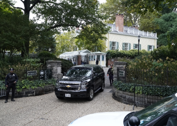 Federal agents search Gracie Mansion, the official residence of New York City Mayor Eric Adams / ©AFP