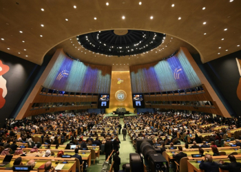 The pact was adopted Sunday by the UN's 193 members at a gathering ahead of the body's centerpiece high-level week. ©AFP