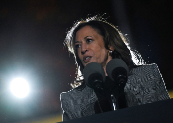 US Vice President Kamala Harris graduated from Howard University in 1986. ©AFP