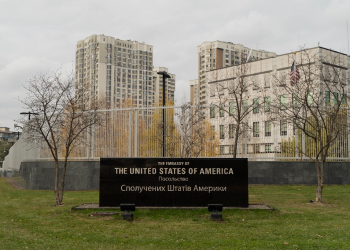 The United States said it was shutting its embassy in Kyiv to the public as it warned of a massive air attack / ©AFP