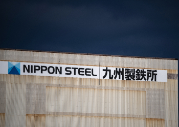 Embattled US Steel has argued that it needs the Nippon deal to ensure sufficient investment in its Mon Valley plants in Pennsylvania / ©AFP