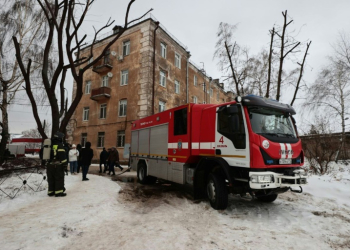 Though attacks so far into Russian territory are rare, Kazan and the surrounding oil-rich region of Tatarstan have previously been targeted by Ukrainian drone. ©AFP