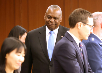 US defence chief Lloyd Austin (C) is in Tokyo on what will likely be his last official Asia-Pacific trip. ©AFP