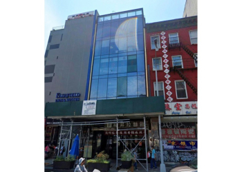 A photo of the alleged Chinese 'police station' in Manhattan, released in a court document. ©AFP