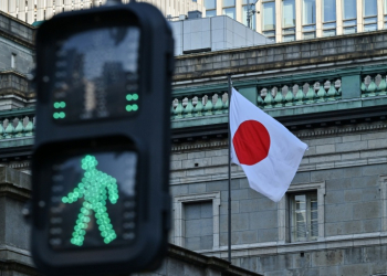 The Bank of Japan gave the green light to lift interest rates to their highest level since 2008. ©AFP