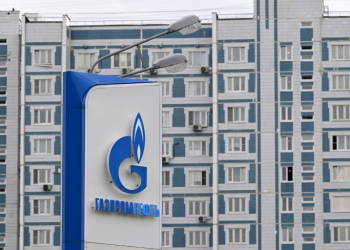 Russia's Gazprom Neft was one of the companies targeted by the US Treasury Department's sanctions. ©AFP