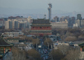 Beijing residents they were keeping expectations low for US-China ties, ahead of Donald Trump's inauguration. ©AFP