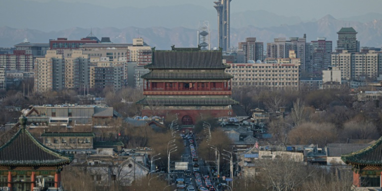 Beijing residents they were keeping expectations low for US-China ties, ahead of Donald Trump's inauguration. ©AFP