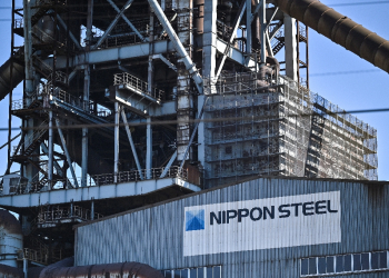 US President Joe Biden has decided to block the proposed $14.9 billion purchase of US Steel by Japan's Nippon Steel and will reportedly announce the move as soon as Friday / ©AFP